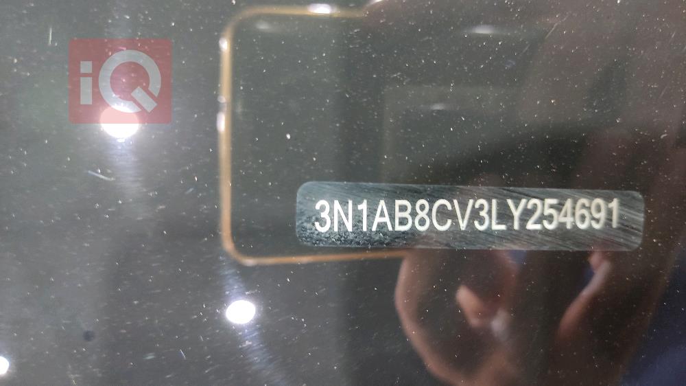 نيسان سنترا